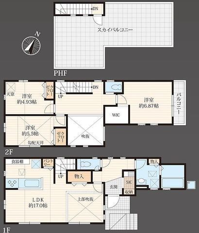 間取図/区画図:【人気の湘南台駅利用可能!スカイバルコニー付き・収納充実の3LDK!】LDK17帖、主寝室6.8帖!全室二面採光で解放感ある間取です!即内覧可能!