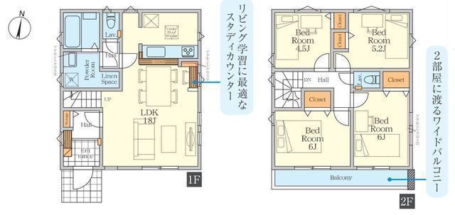 間取図/区画図:【南道路で陽当り良好!駐車場並列2台可!全室二面採光の4LDK!】LDK18帖、主寝室6帖!小中学校まで徒歩10分圏内、ショッピングセンター徒歩13分!
