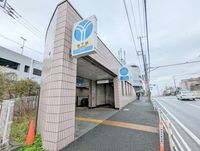 周辺環境:徒歩9分。踊場駅 520m