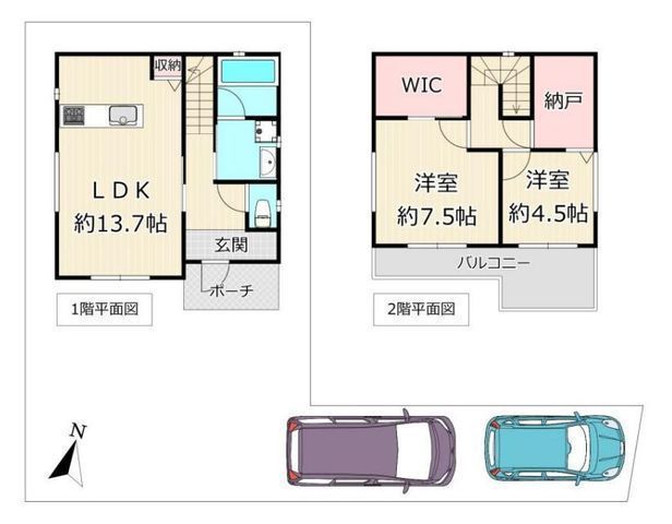 間取図/区画図:【敷地面積約40坪!令和3年築で建物綺麗です!駐車場2台可能!】WICや納戸で収納充実!南向きバルコニーで陽当り良好!