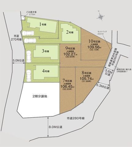 間取図/区画図:【敷地30坪以上!建築条件付き売地全4区画】相鉄本線「さがみ野」駅よりバス9分、「寺尾」停から徒歩5分キレイな区画に理想の家を建ててください!