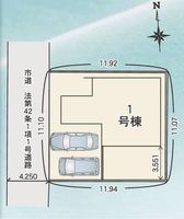 Thumb 9b9614653c