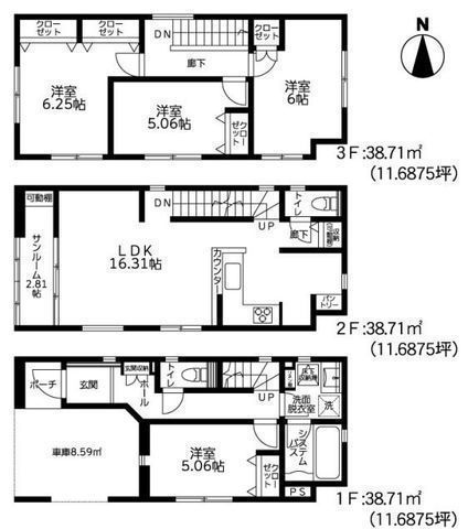 間取図/区画図:【LDK16帖!サンルーム付きの4LDK!引地台公園まで徒歩5分!】全室南向き・全室収納付き!浴室テレビやカードキーなど充実の設備!