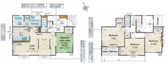 間取図/区画図:【土地156m2超!耐震等級3・制震を採用した長期優良住宅】カースペース2台可多用途に使える南向きのお庭あり吹抜けからの採光で明るく開放的な空間