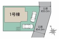 その他:1号棟