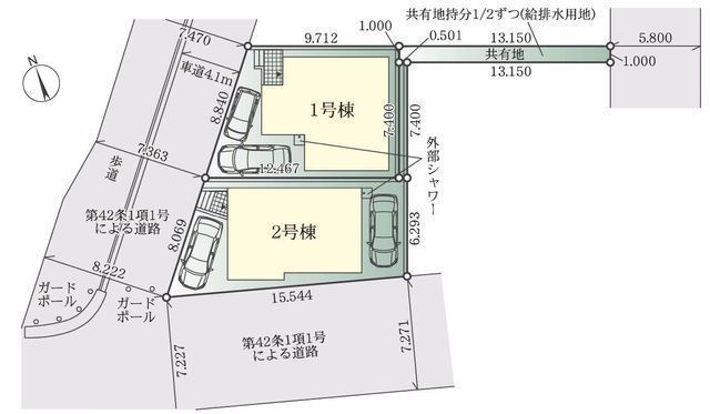 その他:1号棟