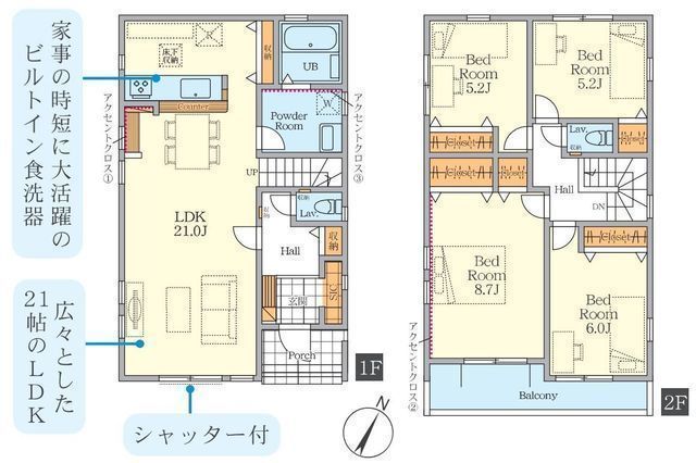 間取図/区画図:【駅徒歩13分の好立地!湘南台駅も利用可能!駐車場並列2台!】LDK20帖以上!全室二面採光で解放感ある4LDK!完成済ですので即内覧・入居できます!