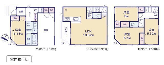 間取図/区画図:【全2棟!鶴間駅徒歩11分!設計・建設性能評価書取得済】小学校・スーパーも近く周辺環境充実の暮らしやすい立地食洗機や室内物干、カードキーなど標準設備充実
