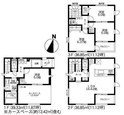 間取図/区画図:【3路線利用可の湘南台駅徒歩6分の好立地!近隣商業施設充実で生活便利!】食洗機や浴室テレビ、カードキー、セカンド洗面あり!モデルハウスございます!