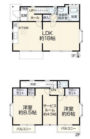 間取図/区画図:【敷地43坪!駅徒歩15分のリフォーム済戸建!】LDKゆったり18帖、主寝室8.5帖、全室南向き!空家につき即内覧・入居できます!