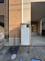 その他: