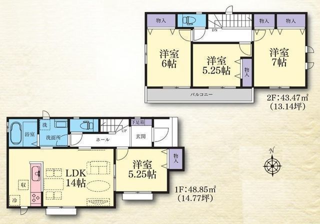 間取図/区画図:【桜ヶ丘駅徒歩11分!土地100m2超、全4棟の長期優良住宅】安心の耐震構造と性能評価書付き全居室収納スペースあり駅まで徒歩圏内で通勤通学に便利
