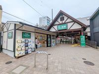 周辺環境:江ノ島駅(江ノ電 江ノ島電鉄線) 徒歩4分。江ノ島駅 300m