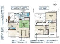 間取図/区画図:【安心の制震・耐震構造、性能評価書付！駐車場並列2台可能です！】駐車場並列2台可能！折上天井で解放感のあるLDK17帖！完成済ですので即内覧可能！