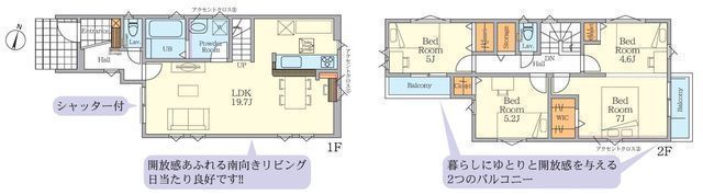 間取図/区画図:【全2棟!小田急小田原線「相武台前」駅徒歩9分の新築分譲住宅】コミュニケーションが自然と増えるリビング階段公園・図書館が徒歩圏内の子育てに嬉しい住環境
