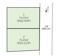 間取図/区画図:【建築条件無しですのでお好きなハウスメーカーで建築できます！】駅徒歩13分の整形地！現況更地ですので即建築可能です！参考間取ございます！