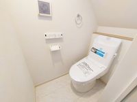 トイレ: