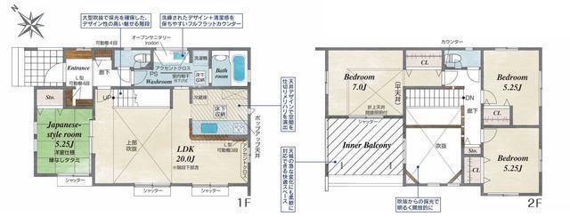 間取図/区画図:【敷地広々60坪!LDK20帖、大型吹抜で開放感あふれる4LDK】カースペース並列3台分デザイン性あふれるリビングイン階段やインナーバルコニーを採用