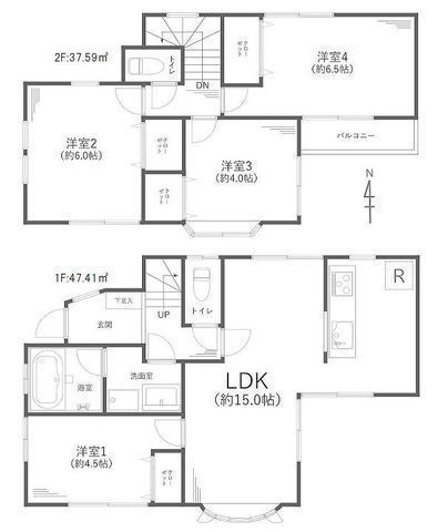 間取図/区画図:【茅ヶ崎海岸徒歩17分!ウッドデッキ新設のリフォーム済4LDK!】LDK15帖、主寝室6.5帖!空家につき即内覧・入居できます!ローソン徒歩3分!