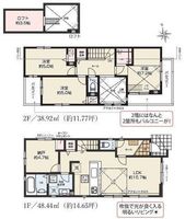 間取図/区画図:【吹抜け付きリビングで明るい空間が叶う一戸建！駐車場並列2台可能です！】WICやロフトなど充実の収納！人気の海老名駅利用可能！完成済につき即内覧可！