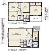 間取図/区画図:【相武台下駅徒歩8分の好立地！座間駅も利用可です！駐車場並列2台！】LDK20帖以上、全室収納でお部屋スッキリ！完成済で即内覧・入居できます！
