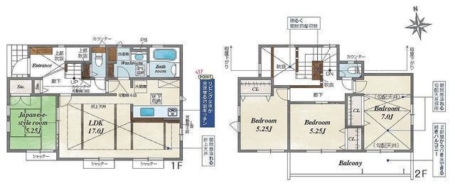 間取図/区画図:
