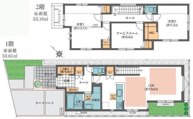 間取図/区画図:【全室南西向きで陽当り良好!全7棟の分譲住宅!完成済で即内覧可能!】約19.6帖のLDKは床暖房付きで冬も快適!コンビニ・スーパー・病院徒歩7分以内!