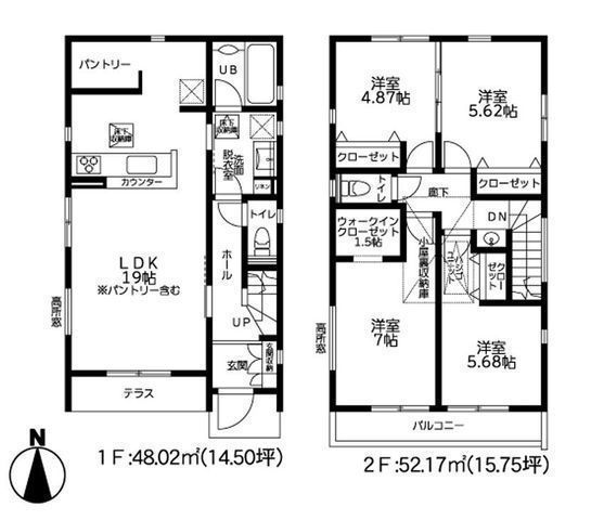 間取図/区画図:【相模大塚駅徒歩11分!カースペース2台可!閑静な住宅街】食洗機、大型浴室TV、浴室乾燥機、セカンド洗面など設備充実全居室収納スペースあり