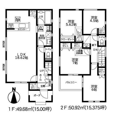 間取図/区画図:【相模大塚駅徒歩11分!カースペース2台可!閑静な住宅街】食洗機、大型浴室TV、浴室乾燥機、セカンド洗面など設備充実全居室収納スペースあり