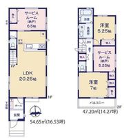間取図/区画図:【香川駅徒歩8分！太陽光発電システム付広々LDKの新築分譲住宅】カースペース2台可南接道で陽当たり良好設計住宅性能評価書を取得済＋安心の耐震構造