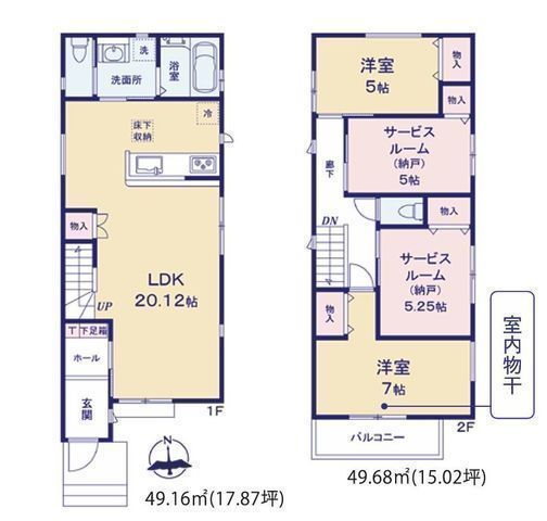 間取図/区画図:【香川駅徒歩8分！太陽光発電システム付広々LDKの新築分譲住宅】カースペース2台可南接道で陽当たり良好設計住宅性能評価書を取得済＋安心の耐震構造