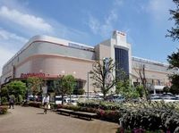 周辺環境:やまとオークシティー 徒歩11分。 1030m