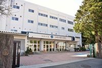 周辺環境:大和市立つきみ野中学校 徒歩15分。 1250m