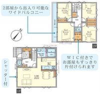 間取図/区画図:【駅徒歩9分の好立地！南西道路、駐車場2台可能！ZEH水準の省エネ住宅！】LDK20帖、全室二面採光で明るく解放感ある間取！スーパー徒歩10分！