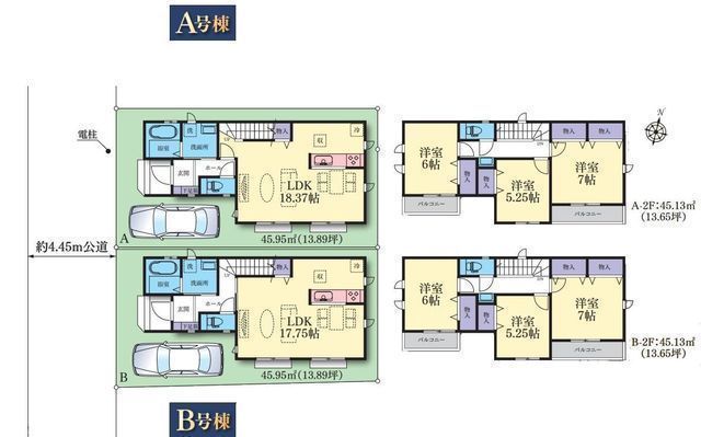 間取図/区画図:【安心の耐震構造・性能評価書付戸建!全室南向きで陽当り良好!】大型公園・幼稚園・小中学校徒歩12分以内で住環境良好!モデルハウスございます!