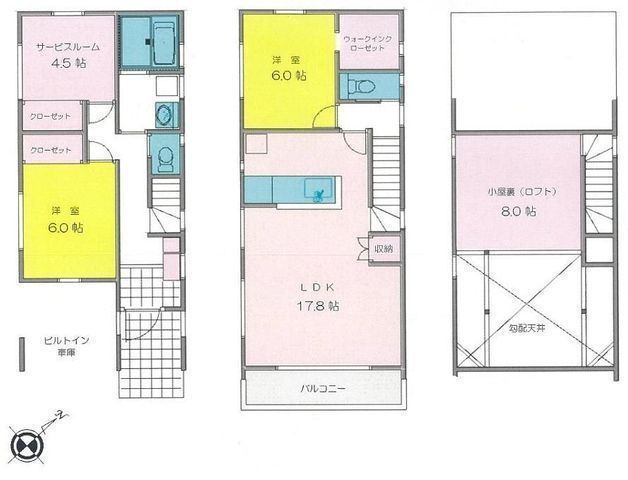 間取図/区画図:【2020年築で建物綺麗です!全室収納・8帖のロフト付で収納豊富な間取!】リビング勾配天井で解放感あります!人気の茅ヶ崎駅利用可能!