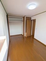 収納: