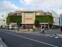 周辺環境:イオン大和ショッピングセンター 徒歩11分。 830m