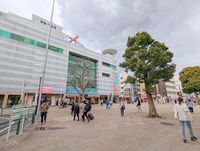 周辺環境:大和駅(相鉄 本線) 徒歩3分。2路線利用可能な大和駅 190m