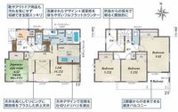 間取図/区画図:【全室南向き＋東南側隣地駐車場で陽当たり良好！接道6.4ｍで開放感あり】2沿線利用可能な茅ヶ崎駅まで徒歩26分！バス利用可周辺環境充実の暮らしやすい立地