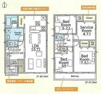間取図/区画図:【安心の制震・耐震構造、性能評価書付き！南道路で陽当り良好です！】小学校・コンビニ・スーパーまで徒歩5分以内！すぐ内見できるモデルハウスございます！