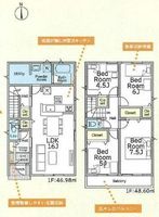間取図/区画図:【安心の制震・耐震構造、性能評価書付き！南道路で陽当り良好です！】小学校・コンビニ・スーパーまで徒歩5分以内！すぐ内見できるモデルハウスございます！