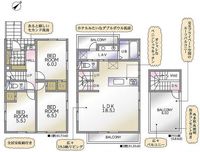 間取図/区画図:【ルーフバルコニー付き4LDK！LDK広々22帖！】駐車場2台可能です！ダブルボウル洗面、宅配BOXなど充実の設備！モデルハウスあります！モデルハウスあります！