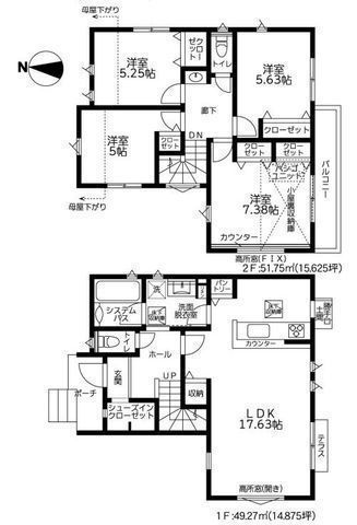 間取図/区画図:【駅徒歩6分の好立地!全室二面採光、小屋裏収納付き4LDK!】食洗機や浴室テレビなど充実の設備!周辺施設多数、生活便利な立地です!モデルハウスあり!