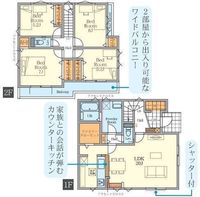 間取図/区画図:【敷地面積全棟130平米以上、全3棟の分譲住宅！駐車場2台可能です！】LDK20帖以上の4LDK！スーパーまで徒歩10分！モデルハウスございます！