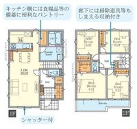 間取図/区画図:【敷地面積全棟130平米以上、全3棟の分譲住宅！駐車場2台可能です！】LDK20帖以上の4LDK！スーパーまで徒歩10分！モデルハウスございます！