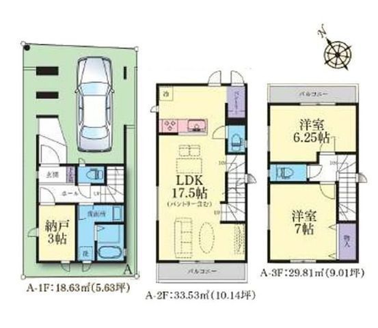 間取図/区画図:【藤沢本町駅徒歩5分の好立地！耐震構造の安心品質＋性能評価書付】カースペース1台可2階リビングのためプライバシーを確保周辺環境充実の暮らしやすい立地