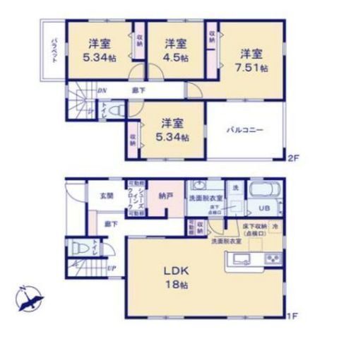 間取図/区画図:【海老名駅バス10分停歩3分!全室洋室4LDK!18帖LDKと収納充実】設計・建設性能評価をW取得!長期優良住宅認定物件突然の雨も安心インナーバルコニー