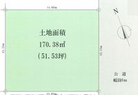 間取図/区画図:【土地約51.5坪の整形地！建築条件無しですのでお好きなハウスメーカーで建築できます！】南東道路で陽当り良好！