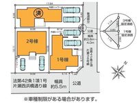 間取図/区画図:2号棟